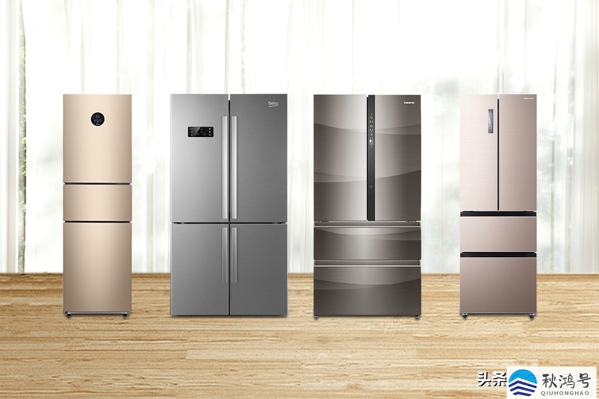 冰箱哪个品牌更耐用质量好？2023建议买的3款冰箱：公认的口碑 - 知乎
